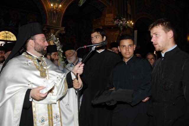 Ιερά Πανήγυρις Αγίας Μαρίνης - 2008